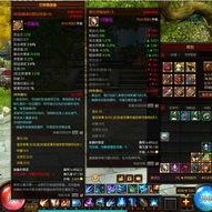 独家爆料在线观看免费更新时间,最新更新时间大揭秘！