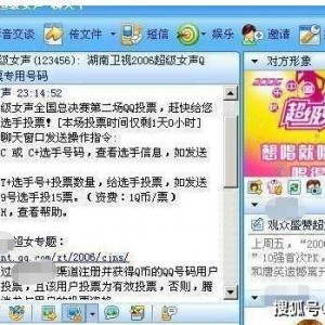 明星资讯号是什么,揭秘娱乐圈幕后故事